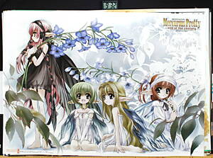 [New Item] [Delivery Free]2000s Dream Cast Mercurius Pretty End of The Century B2Poster メルクリウスプリティ[tag2202]