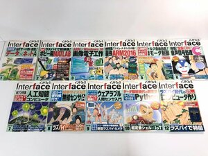 ▼1　【計11冊 インターフェース interface 2016年 1-12月号 (11月号欠) ラズパイではじめる人工 …　CQ出版社】151-02407