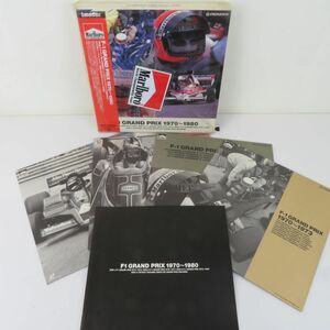 佐E5158●【LD/レーザーディスク】F-1 GRAND PRIX 1970～1980年 LDディスク4枚 ステッカー付