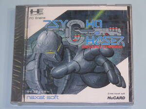 【新品未開封】NEC PCエンジン サイコチェイサー　PSYCHO CHASER