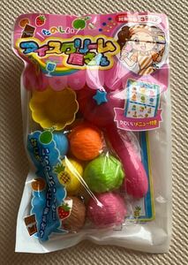 未開封　アイスクリーム屋さん　アイス屋　赤色　レッド　対象年齢　3歳　ままごと　おままごと　お子様　ごっご遊び