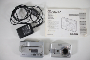 【動作OK】CASIO EX-Z57 カシオ EXILIM 5.8-17.4mm コンパクトデジタルカメラ コンデジ_KIT_C0129-J01C