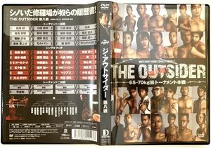 最強格闘技DVD　THE OUTSIDER/ジ・アウトサイダー 第八戦 2009.10.11　DIFFER 有明　格闘王 前田日明/RINGS代表　送料/クリックポスト185円