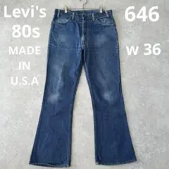 80s USA製 Levi