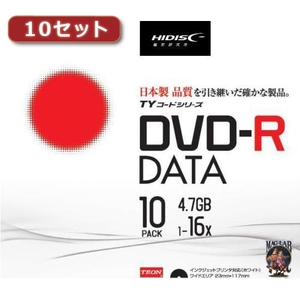 まとめ得 100枚セット(10枚X10個) HI DISC DVD-R(データ用)高品質 TYDR47JNP10SCX10 x [2個] /l