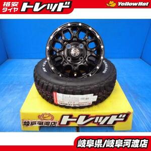 新品 夏タイヤホイール 12インチ マッドバーン XR-800M 4.0J +42 4H100 ナンカン FT-9 145/80R12 80/78N ホワイトレター 組済 4本 SET 渡