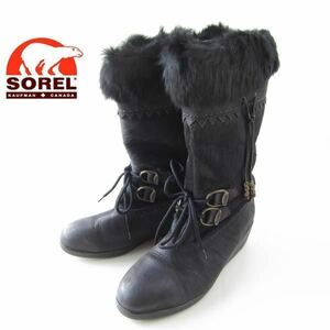 希少 カナダ製 SOREL ソレル リアルファー ブーツ 黒 23.5cm ロングブーツ d57-32-0224ZV