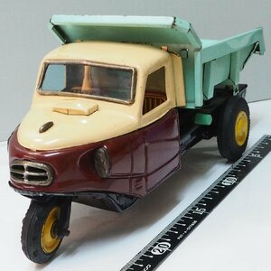 萬代屋【三菱 三輪ダンプ トラック ミツビシ オート３輪 MITSUBISHI TRUCK】ブリキ自動車TIN TOY CAR赤箱B.C.BANDAI旧バンダイ【箱無】0605