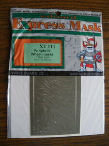 eduard Express MASK　XT111　Pz.kpfw Ⅳ wheel masks　For ITALERI kit　エデュアルド　1/35　ドイツ　Ⅳ号戦車 イタレリキット用