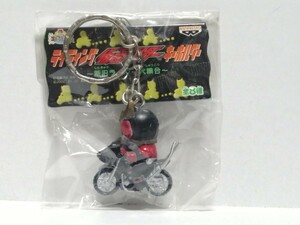 ライディング仮面ライダーキーホルダー　新旧ライダー大集合　仮面ライダークウガ