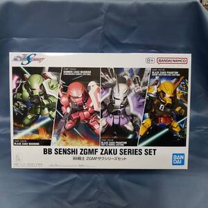 バンダイ　ガンダム シード ディスティニー　BB戦士 ZGMF ザク シリーズ セット　