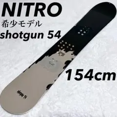 【希少】NITRO shotgun54 154 スノボ スノーボード ナイトロ