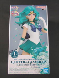 08/S576★プライズ★劇場版 美少女戦士セーラームーンEternal GLITTER＆GLAMOURS SUPER SAILOR NEPTUNE★セーラーネプチューン★