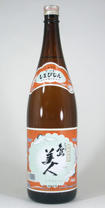 長島研醸 本格芋焼酎 島美人（しまびじん） 1800ｍｌ