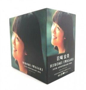 岩崎宏美 『HIROMI IWASAKI 30TH ANNIVERSARY BOX』30周年記念 CD-BOX CD7枚 DVD3枚 1110-067