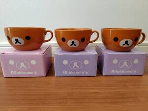 【未使用】Rilakkuma LAWSONリラックマ　ローソン　スープマグカップ　