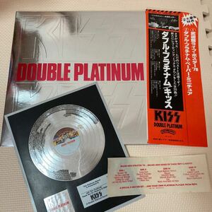 KISSキッス　DOUBLE PLATIMUM LP 12インチ　帯付き　ダブルプラチナム 