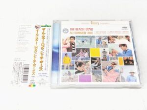 ク/ THE BEACH BOYS ALL SUMMER LONG オール・サマー・ロング / ビーチ・ボーイズ 帯あり /HY-0045