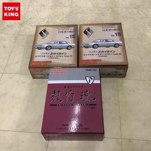 1円〜 トミカリミテッド ヴィンテージ ネオ日本車の時代VOL.15ニッサン スカイライン4ドア スポーツセダンGTS-t Type M1989年式 2点 他