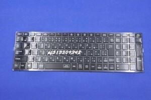 国内発送 安心保証 NEC VersaPro VF-3 VUE18/F VUE18/F-3 VUE18F-3 PC-VUE18FZG3 日本語キーボード