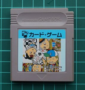 ゲームボーイ カートリッジ : カード ゲーム DMG-CGA