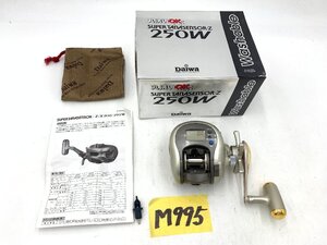 ☆ SUPER TANASENSOR-Z スーパータナセンサー Z 250W ☆★ 未使用品