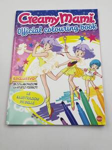 新品 未使用 魔法の天使 クリィミーマミ Creamy Mami 40周年記念 2024年 ぬりえ イタリア海外版 正規品 国内未販売 ぴえろ 高田明美