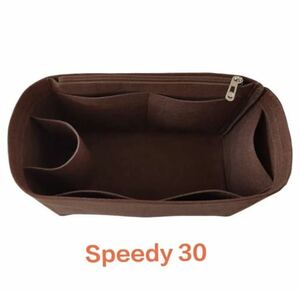 新品未使用ルイヴィトン スピーディspeedy30インナーバッグ