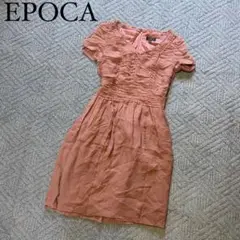 EPOCA エポカ シルク100% ワンピース ドレス ピンク 40 L