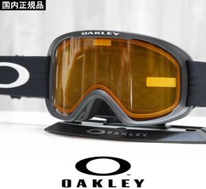 【新品】25 OAKLEY O FRAME 2.0 PRO L - MATTE BLACK - PERSIMMON 日本正規品 ゴーグル