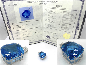 超大粒★天然★ブルートパーズ 116.37ct ダイヤ 0.10ct ペンダントヘッド K18WG トパーズ レディース ペンダント ネックレス 鑑別書付属