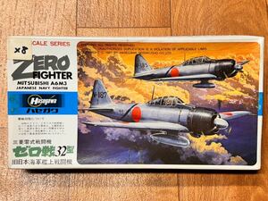 01093 複数封入品 1/72 ハセガワ A5 三菱 零式艦上戦闘機 ゼロ戦 32型 x8 未組立品 長谷川製作所 Hasegawa