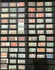 日本切手　第1次昭和以降の普通切手 いろいろまとめて 全て2連　未使用　第1次昭和/第2次昭和/第3次昭和 など