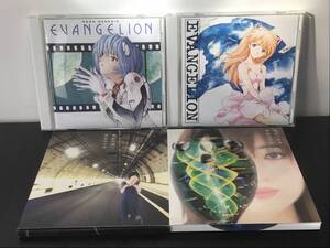 NEON GENESIS EVANGELION サウンドトラック CD エヴァンゲリオンⅡ・Ⅲ・集結の運命・集結の園へ 高橋洋子 中古 未チェック 現状品