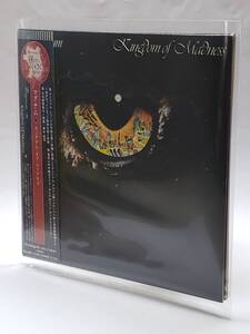 MAGNUM/KINGDOM OF MADNESS/マグナム/キングダム・オブ・マッドネス/国内盤CD/帯付/紙ジャケット/2枚組仕様/1978年/1stアルバム/入手困難盤