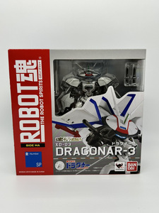 ROBOT魂 ＜SIDE MA＞ XD-03 ドラグナー3 「機甲戦記ドラグナー 」 魂ウェブ商店限定 バンダイ