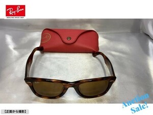 【中古】 Ray-Ban レイバン サングラス RB2140-F 954 52□22 3N べっ甲柄 ブラウン 専用ケース付