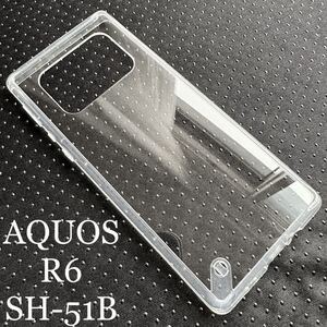 AQUOS R6(SH-51B)用ハイブリッドケース★極み★凸型リブ付★ワイヤレス充電対応★ELECOM