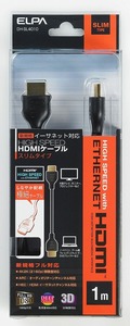 まとめ買い ELPA スリムHDMIケーブル1.0M DH-SL4010 〔×3〕