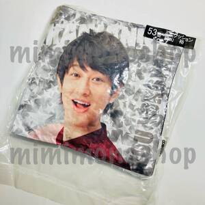 ＊◇新品★即決★関ジャニ∞ 横山裕【 53番 ミニクッション 】 公式 公認 グッズ セブンイレブン 一番くじ 当たり くじ