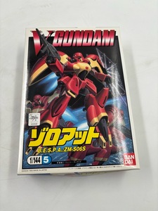 b-d1253★未組立 バンダイ/BANDAI 旧キット 機動戦士Vガンダム 1/144 ZM-S06S ゾロアット プラモデル/ガンプラ