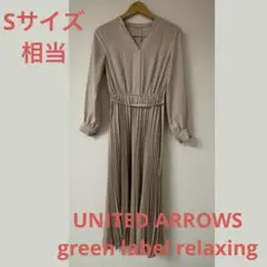 ワンピース　UNITED ARROWS green label relaxing