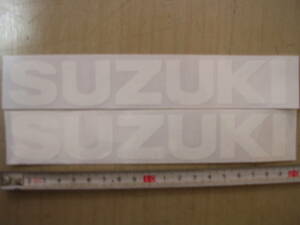 スズキ　SUZUKI　タンク　カウル　ステッカー　19㎝　白2枚かんたん