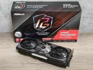 AMD ASRock Radeon RX6800 16GB PHANTOM GAMING D OC 【グラフィックボード】