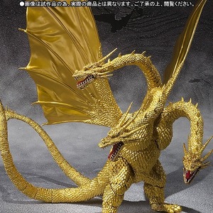 特典付 限定 S.H.MonsterArts キングギドラ Special Color Ver. 送料安 光線エフェクト 光線用台座 エフェクト用支柱 ロゴ入り台座 KIDS付