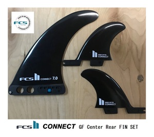 送料無料▲FCS II Connect GF Longboard Fin 7＋ Rear FIN SET