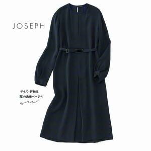 美品★素敵960★JOSEPHジョゼフ8.9万★36size/9号★シルク100％ワンピースY079