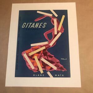 フランスヴィンテージポスター　ビューモ　ジターヌ　GITANES