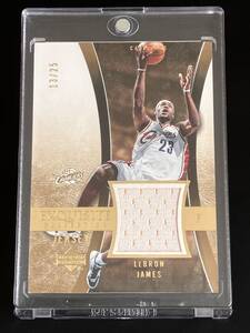 ★ LEBRON JAMES ★ 2004-05 EXQUISITE COLLECTION [ EXQUISITE JERSEY /25 ] ★