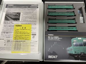 送料無料 中古 美品 TOMIX トミックス 98347 103 1000 系 通勤電車 非冷房 エメラルドグリーン 常磐線 成田線 4両 基本セット